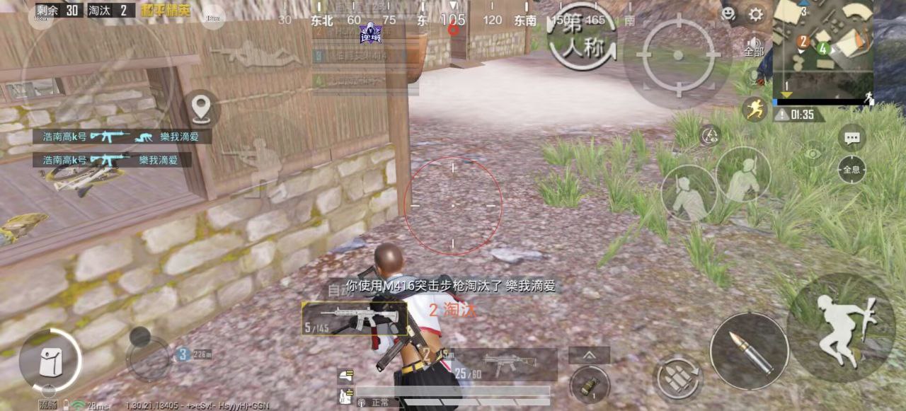 君常笑王者重复名app(重复名修改神器) V1.0安卓版 君常笑王者重复名app 重复名修改神器 V1.0安卓版 修改重复名字 安卓游戏修改工具 - 相关图片