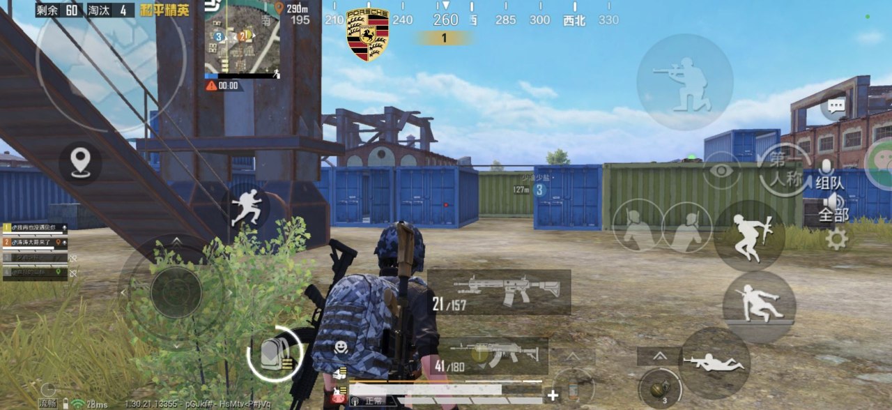 和平精英辅助使用常见问题解答的配图，内容相关：未来辅助可能向合法化插件方向发展，例如提供训练模式增强功能，帮助玩家练习枪法，而非直接破坏游戏平衡。